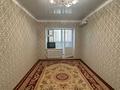 2-бөлмелі пәтер · 54.8 м² · 3/5 қабат, Жаппасбай батыр 4, бағасы: 15 млн ₸ в 