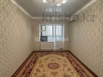 2-бөлмелі пәтер · 54.8 м² · 3/5 қабат, Жаппасбай батыр 4, бағасы: 15 млн ₸ в 