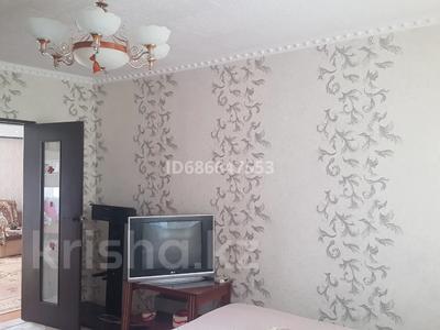 Часть дома · 3 комнаты · 95.3 м² · 6 сот., Ермекова 42 — Тохтарова за 20 млн ₸ в Жезказгане