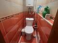 3-бөлмелі пәтер · 63.5 м² · 1/10 қабат, проспект Назарбаева 204, бағасы: 23.5 млн ₸ в Павлодаре — фото 2