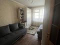 3-бөлмелі пәтер · 63.5 м² · 1/10 қабат, проспект Назарбаева 204, бағасы: 23.5 млн ₸ в Павлодаре — фото 5