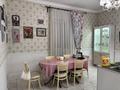 Жеке үй · 10 бөлме · 480 м² · 6 жүзд., Құрамыс ш/а., Мкр Курамыс, ул. Сейдимбек 105А — Таугуль-3, ул. Кенесары хана, бағасы: 2 млн ₸ в Алматы, Наурызбайский р-н — фото 39