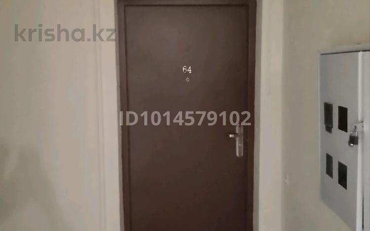 3-комнатная квартира · 138 м² · 16/16 этаж, мкр Шугыла 9 — жуалы9 за 80 млн ₸ в Алматы, Наурызбайский р-н — фото 2