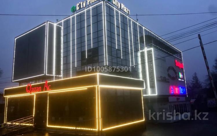 Свободное назначение, офисы, магазины и бутики, склады, общепит, салоны красоты, медцентры и аптеки, образование, развлечения · 3700 м² за ~ 1.5 млрд 〒 в Талгаре — фото 20