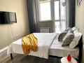 2-бөлмелі пәтер · 50 м² · 18/20 қабат, Абая 164 — Брусиловского, бағасы: 17 000 ₸ в Алматы, Бостандыкский р-н — фото 3