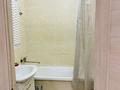 1-бөлмелі пәтер · 47 м² · 3/9 қабат, Юбилейный, Назарбаева 195, бағасы: 13 000 ₸ в Костанае — фото 3