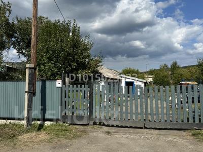 Жеке үй · 2 бөлме · 35 м² · 10 жүзд., Пригорная 67, бағасы: 3 млн ₸ в Щучинске