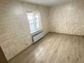 Отдельный дом · 2 комнаты · 60 м² · 7 сот., мкр Ардагер, Бейбарыс — Тайманова за 220 000 ₸ в Атырау — фото 7