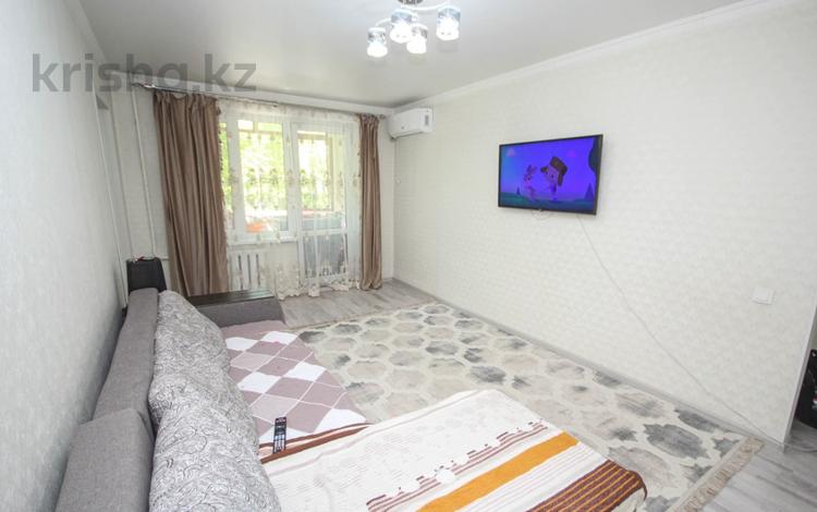 2-комнатная квартира, 43 м², 2/5 этаж, Наурызбай батыра 24 за 31 млн 〒 в Алматы, Алмалинский р-н — фото 9