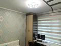 3-бөлмелі пәтер · 54.9 м² · 1/5 қабат, Юности 37, бағасы: 18.8 млн ₸ в Семее — фото 9