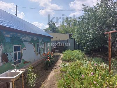 Жеке үй · 3 бөлме · 81 м² · 4 сот., Жургенова 118б, бағасы: 13 млн 〒 в Актобе, мкр. Курмыш