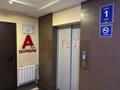 1-комнатная квартира · 35 м² · 12/12 этаж, ул. Сейдоллы Байтерекова 85 за 180 000 ₸ в Алматы, Алатауский р-н — фото 2