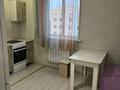 1-комнатная квартира · 35 м² · 12/12 этаж, ул. Сейдоллы Байтерекова 85 за 180 000 ₸ в Алматы, Алатауский р-н — фото 8