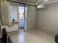 1-комнатная квартира · 35 м² · 12/12 этаж, ул. Сейдоллы Байтерекова 85 за 180 000 ₸ в Алматы, Алатауский р-н — фото 14