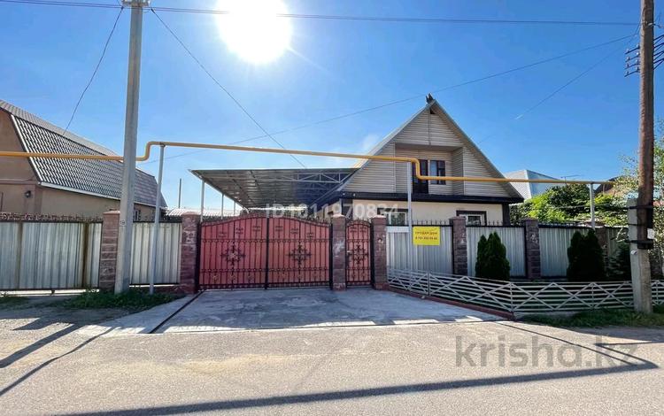 Отдельный дом · 5 комнат · 135 м² · 8.2 сот., мкр Айгерим-1 6 за 85 млн ₸ в Алматы, Алатауский р-н — фото 15