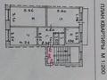 3-комнатная квартира · 62 м² · 2/5 этаж, Майкудук, Майкудук, 19й микрорайон 44 за 21.5 млн 〒 в Караганде, Алихана Бокейханова р-н