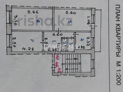 3-комнатная квартира · 62 м² · 2/5 этаж, Майкудук, Майкудук, 19й микрорайон 44 за 21.5 млн 〒 в Караганде, Алихана Бокейханова р-н