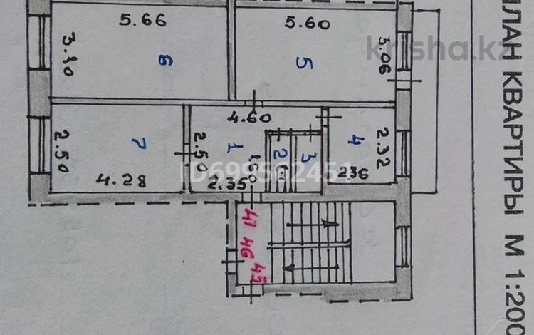 3-комнатная квартира · 62 м² · 2/5 этаж, Майкудук, Майкудук, 19й микрорайон 44 за 21.5 млн 〒 в Караганде, Алихана Бокейханова р-н — фото 2