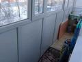 3-комнатная квартира · 62 м² · 2/5 этаж, Майкудук, Майкудук, 19й микрорайон 44 за 21.5 млн 〒 в Караганде, Алихана Бокейханова р-н — фото 6