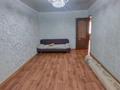 3-комнатная квартира · 57 м² · 2/5 этаж, Абая за 25 млн ₸ в Таразе — фото 2