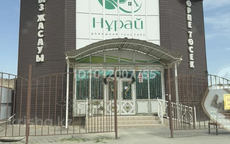 Магазины и бутики · 1200 м² за 250 млн ₸ в  — фото 2