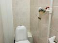 2-комнатная квартира · 56 м² · 4/9 этаж, Абая 108 — Сити центр за 15 000 ₸ в Уральске — фото 9