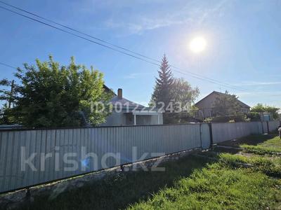 Часть дома · 3 комнаты · 37.9 м² · 4.83 сот., ул. Мира за 15 млн ₸ в Красном яре