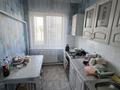 Часть дома · 3 комнаты · 37.9 м² · 4.83 сот., ул. Мира за 15 млн ₸ в Красном яре — фото 10