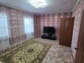 Часть дома · 3 комнаты · 37.9 м² · 4.83 сот., ул. Мира за 15 млн ₸ в Красном яре — фото 11