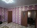 Часть дома · 3 комнаты · 37.9 м² · 4.83 сот., ул. Мира за 15 млн ₸ в Красном яре — фото 12