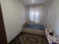 Часть дома · 3 комнаты · 37.9 м² · 4.83 сот., ул. Мира за 15 млн ₸ в Красном яре — фото 13