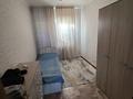 Часть дома · 3 комнаты · 37.9 м² · 4.83 сот., ул. Мира за 15 млн ₸ в Красном яре — фото 14