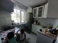 2-бөлмелі пәтер · 48 м² · 1/5 қабат, Ленинградская 29, бағасы: 10 млн ₸ в  — фото 4