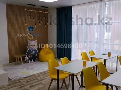 Детский учебный центр. Золотой квадрат · 50 м² за 3.8 млн ₸ в Астане