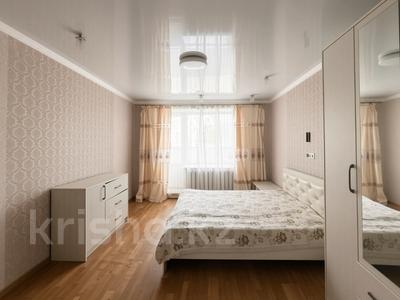 3-комнатная квартира · 72.5 м² · 1/5 этаж, Шокана Уалиханова за 20 млн ₸ в Кокшетау