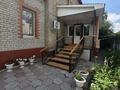 4-комнатная квартира · 170 м² · 1/2 этаж, Попова 47 за 130 млн ₸ в Петропавловске — фото 10