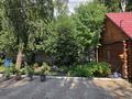 4-комнатная квартира · 170 м² · 1/2 этаж, Попова 47 за 130 млн ₸ в Петропавловске — фото 19