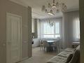 3-комнатная квартира · 105 м² · 12/16 этаж, Ракымжан Кошкарбаев 54а за 65 млн ₸ в Астане, Сарайшык р-н — фото 9