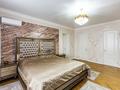 Отдельный дом · 8 комнат · 530 м² · 14 сот., мкр Хан Тенгри 24а за 635 млн ₸ в Алматы, Бостандыкский р-н — фото 11