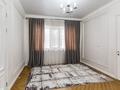 Отдельный дом · 8 комнат · 530 м² · 14 сот., мкр Хан Тенгри 24а за 635 млн ₸ в Алматы, Бостандыкский р-н — фото 18