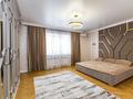 Отдельный дом · 8 комнат · 530 м² · 14 сот., мкр Хан Тенгри 24а за 635 млн ₸ в Алматы, Бостандыкский р-н — фото 23