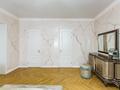 Отдельный дом · 8 комнат · 530 м² · 14 сот., мкр Хан Тенгри 24а за 635 млн ₸ в Алматы, Бостандыкский р-н — фото 33