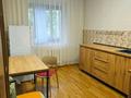 1-бөлмелі пәтер · 35 м² · 3/5 қабат, мкр Аксай-2 40, бағасы: 190 000 ₸ в Алматы, Ауэзовский р-н — фото 3