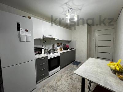 3-бөлмелі пәтер · 70.4 м² · 1/10 қабат, Садовая 79, бағасы: 29.6 млн ₸ в Костанае
