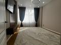 3-бөлмелі пәтер · 68 м² · 9/14 қабат, 16-й мкр 70/1, бағасы: 28 млн ₸ в Актау