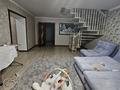Часть дома · 4 комнаты · 110 м² · 4 сот., Макатаева за 45 млн ₸ в Каскелене — фото 13