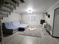 Часть дома · 4 комнаты · 110 м² · 4 сот., Макатаева за 45 млн ₸ в Каскелене — фото 14