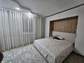 Часть дома · 4 комнаты · 110 м² · 4 сот., Макатаева за 45 млн ₸ в Каскелене — фото 16