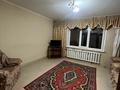 2-комнатная квартира · 56 м² · 3/9 этаж, Би боранбая 47 за 18.8 млн ₸ в Семее — фото 5