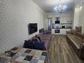 2-бөлмелі пәтер · 60 м² · 15/20 қабат, Сарыарка 3а — Шевченко, бағасы: 25 000 ₸ в Астане, Сарыарка р-н